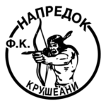 FK Napredok Kruseani Logo Transparent PNG