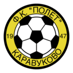 FK POLET Karavukovo Logo Transparent PNG