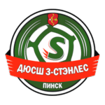 FK SDJUSHOR 3 Stanles Pinsk Logo Transparent PNG