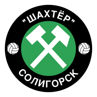 FK Shakhter Soligorsk