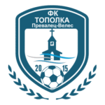 FK Topolka Prevalec veles Logo Transparent PNG
