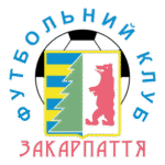 FK Zakarpattya Uzhgorod Logo Transparent PNG