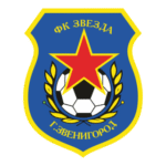 FK Zvezda Zvenigorod Logo Transparent PNG