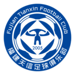 FUJIAN NINGDE FUNING FOOTBALL CLUB Logo Transparent PNG