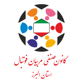 Football Coaches Association Alborz Province