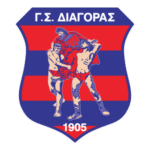 GS Diagoras Rhodos Logo Transparent PNG