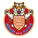 GUANGDONG SOUTH CHINA TIGER FOOTBALL CLUB Logo Transparent PNG