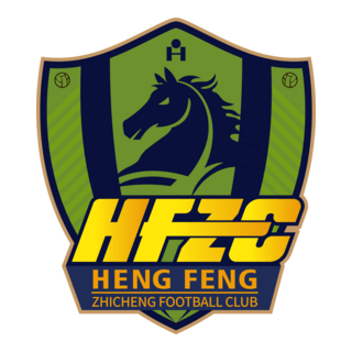 GUIZHOU HENGFENG ZHICHENG FOOTBALL CLUB