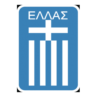 Greece National Teams Emblem