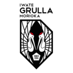 Grulla Morioka Logo Transparent PNG