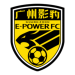 Guangdong Gz power FC Logo Transparent PNG