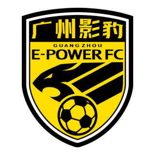 Guangdong Gz-power FC