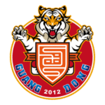 Guangdong South China Tiger F.C. Logo Transparent PNG