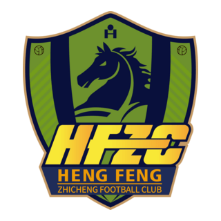 Guizhou F.C.